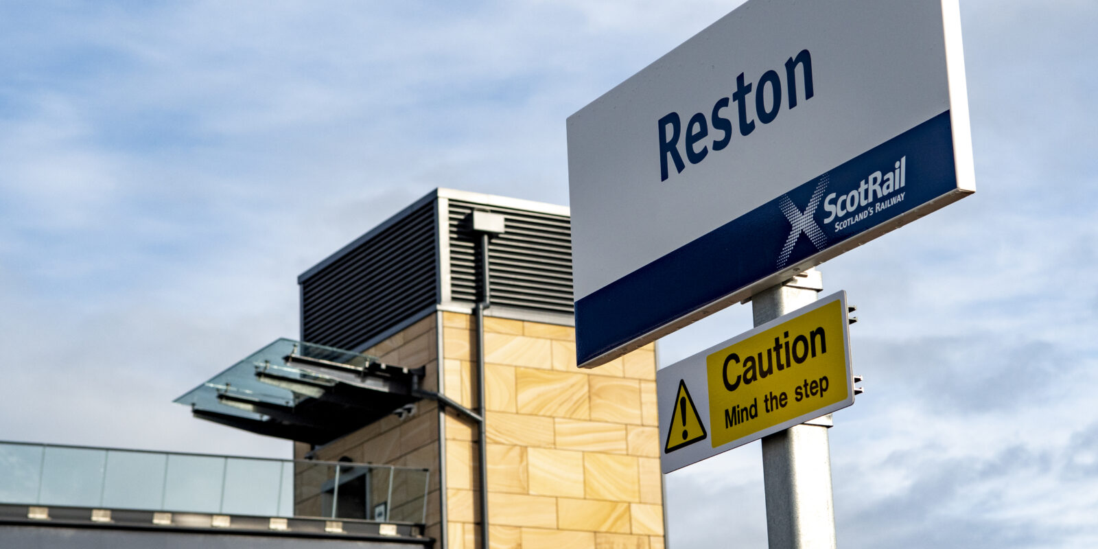 new reston station